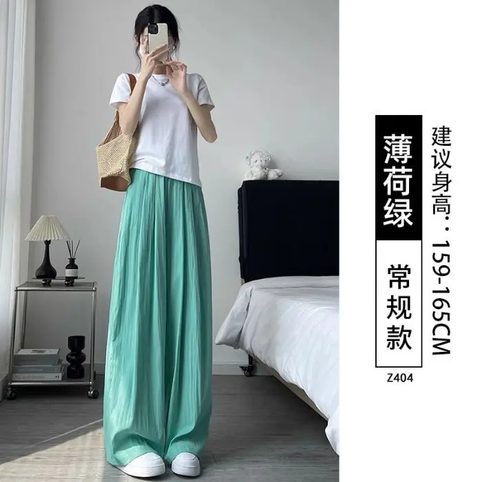 Lazy Yamamoto Damenhose Frühling und Sommer 2026 Neu Locker, drapiert, lässig, gerade geschnitten, petite Weitbein-Hose – Detail 20
