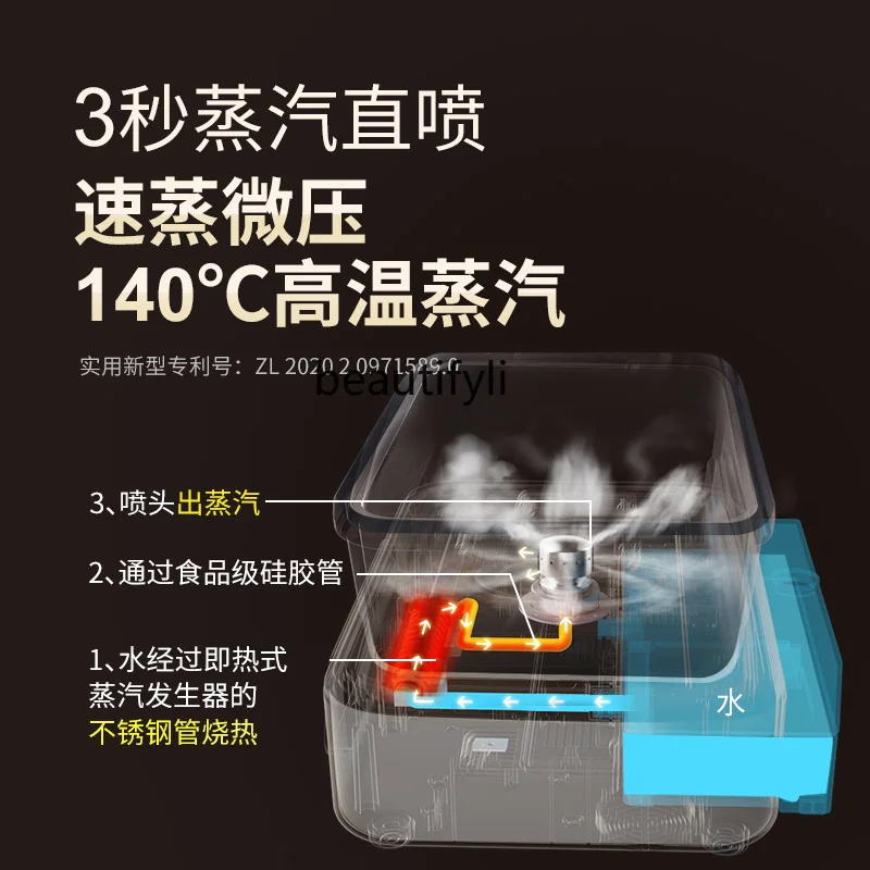 Seafood steam pot glass electric steamer household multi-functional cooking stew integrated pot sauna chicken steamer