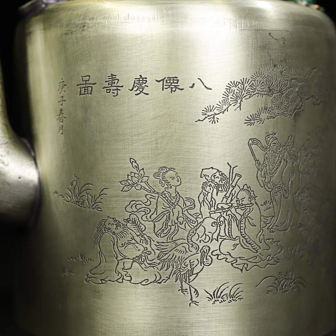 White Copper Engraved Round Wine Flask With Handle, Featuring The Eight Immortals Celebrating Longevity