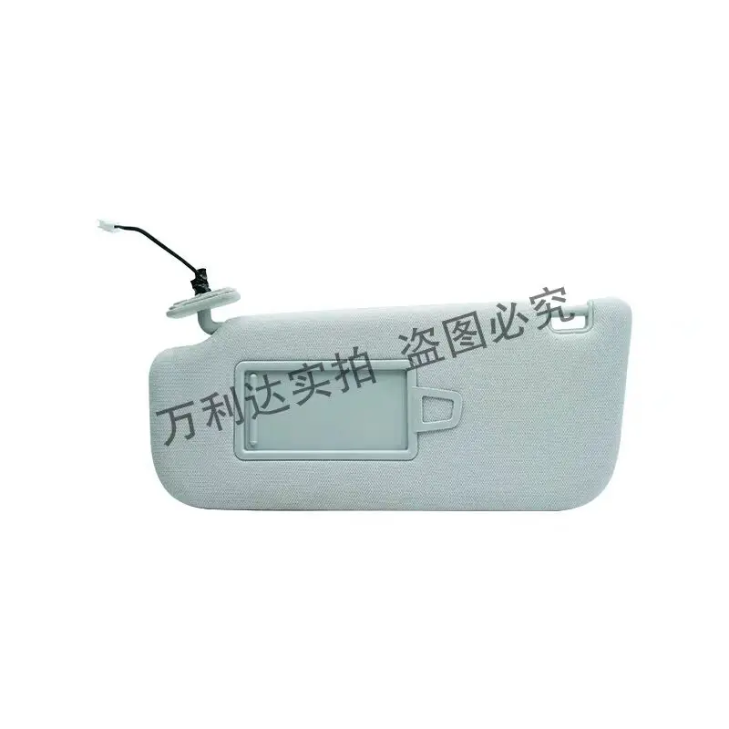 

Совместим с блоком солнцезащитного козырька Hongqi HS5, включает в себя зажим для козырька, солнцезащитный козырек с косметическим зеркалом.