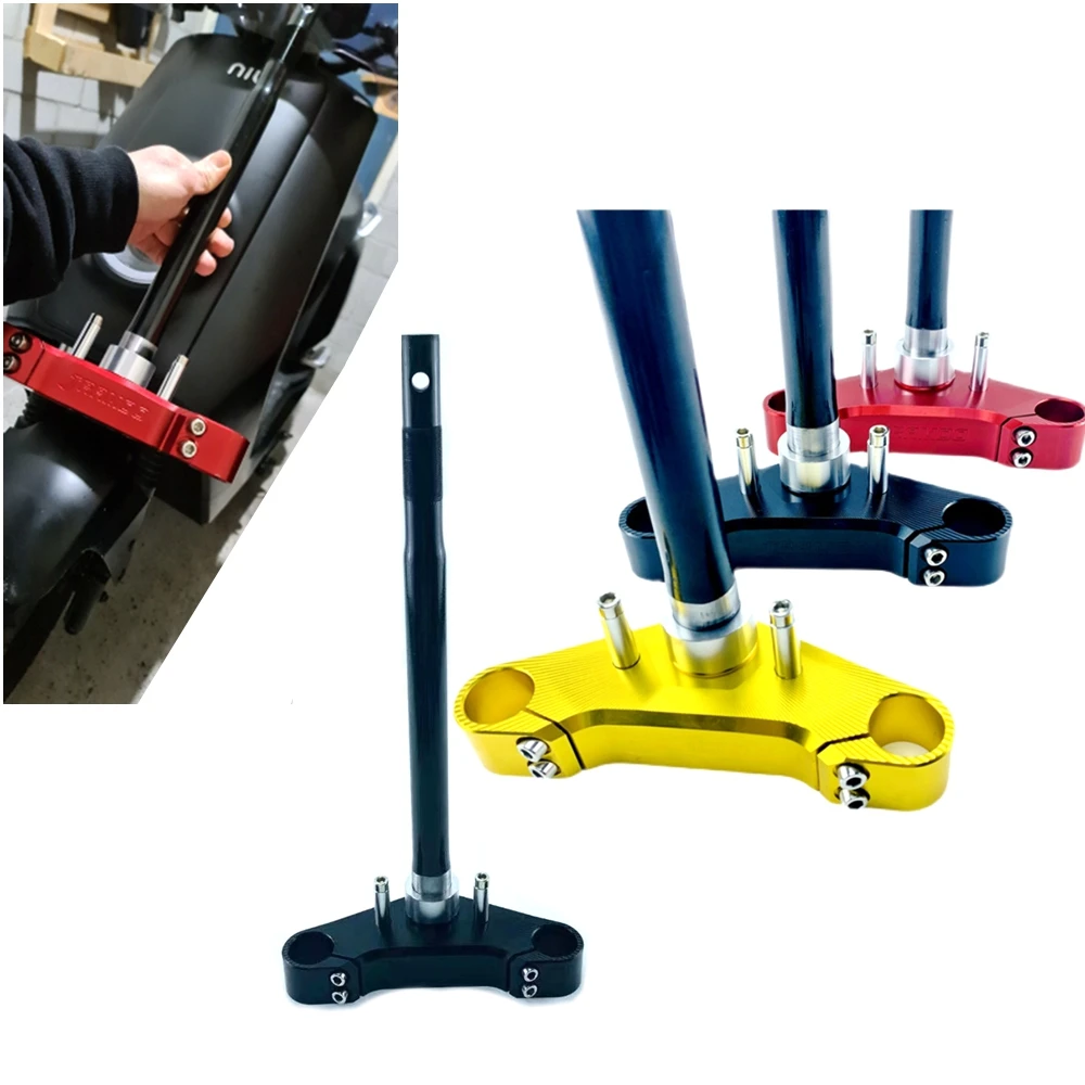 For NIU N1 N1S NQI NGT Modification Steel Widened 30 Core Direction Column Electric Motorcycle Front Shock Steering Column