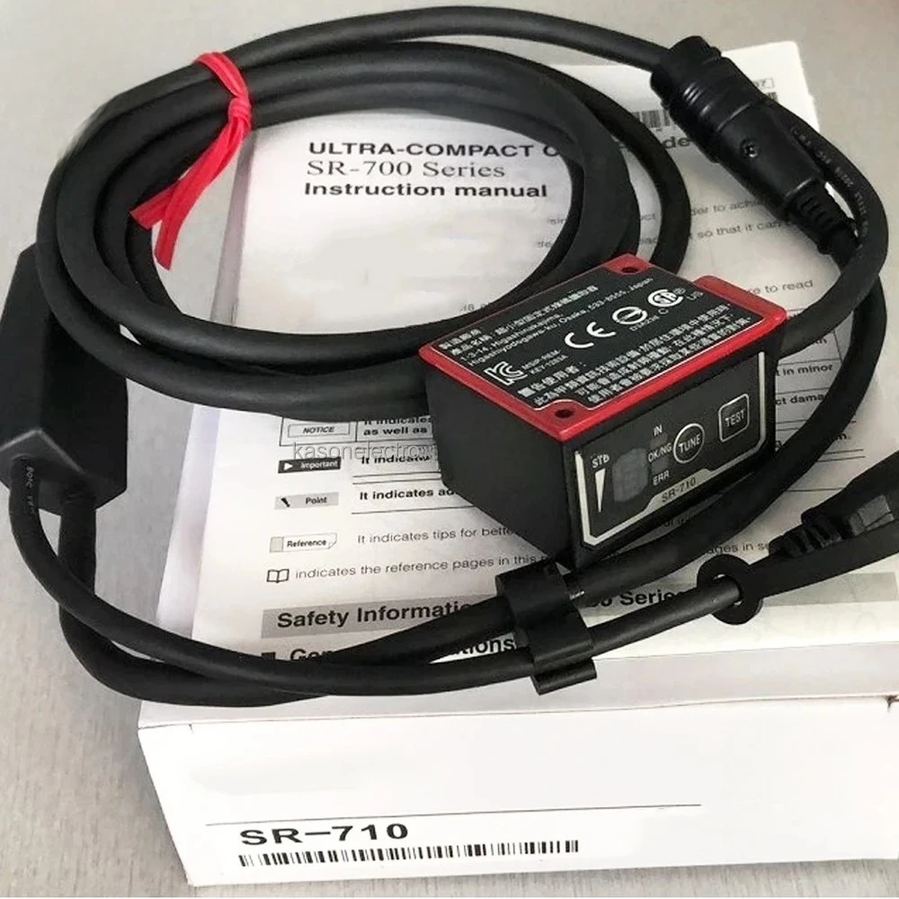 

Warehouse Stock SR-710 Barcode Scanner Ultra-compact Fixed Type 2D Code Reader