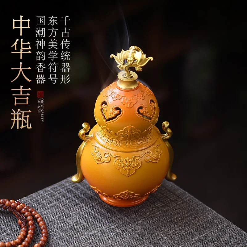 Fulu gourd creative pure brass incense burner household