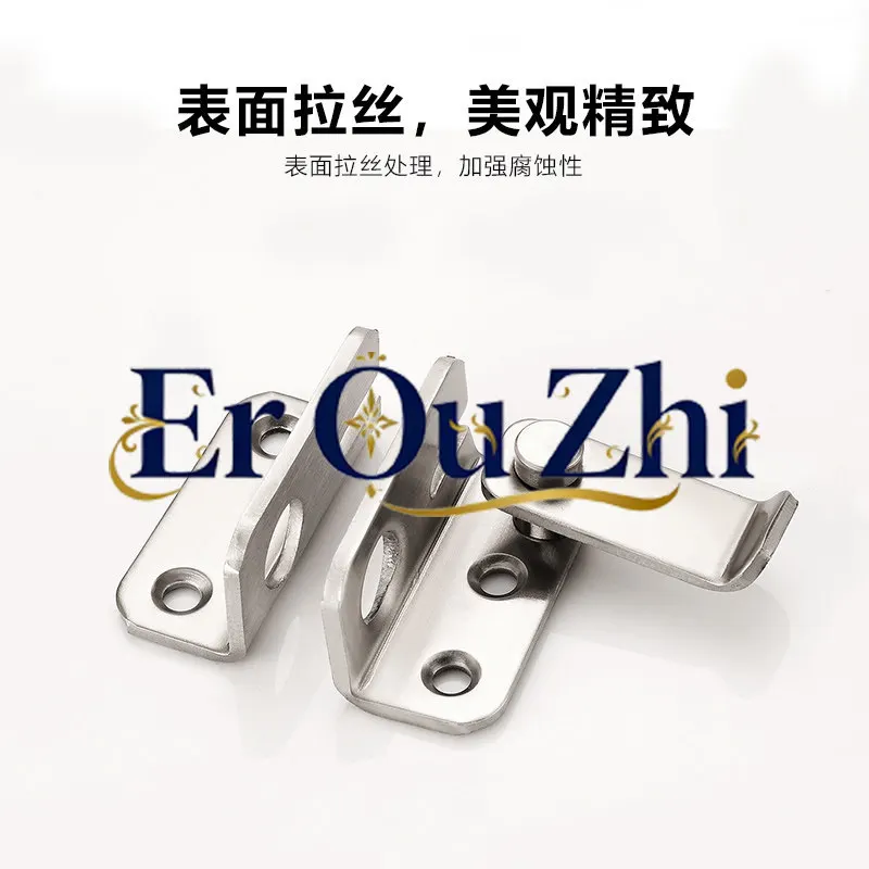 Thickened Stainless Steel Latch Anti-theft Security Door Bolt Surface-mounted Buckle Lock Iron Door Small Cabinet Door Lock