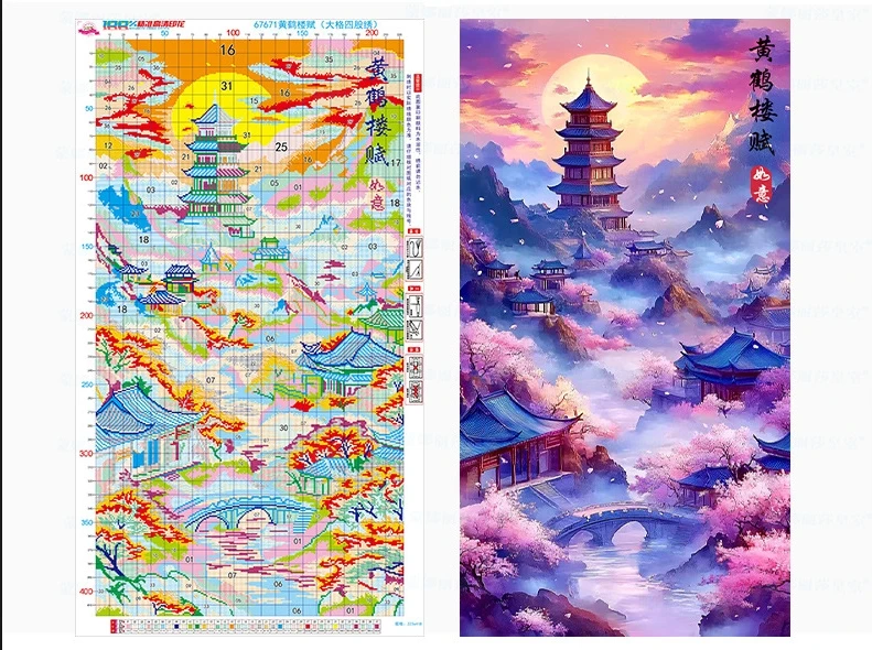 9ct 72x128cm Yellow Crane Tower Embroidery DIY Chinese Style Printed Kits Cross Stitch Needlework Sets Home Decor Crafts New