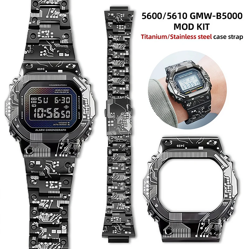 DW5600 GMW-B5000 Titanium alloy case For Casio G-Shock DW-5600 GW-M5610 stainless steel Metal Bezel Strap -Circuit board texture