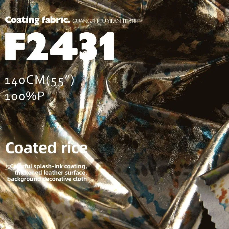 

Цветная утолщенная ткань из искусственной кожи для скатертей, декоративного оформления, рукоделия, продается на метры, материал для шитья