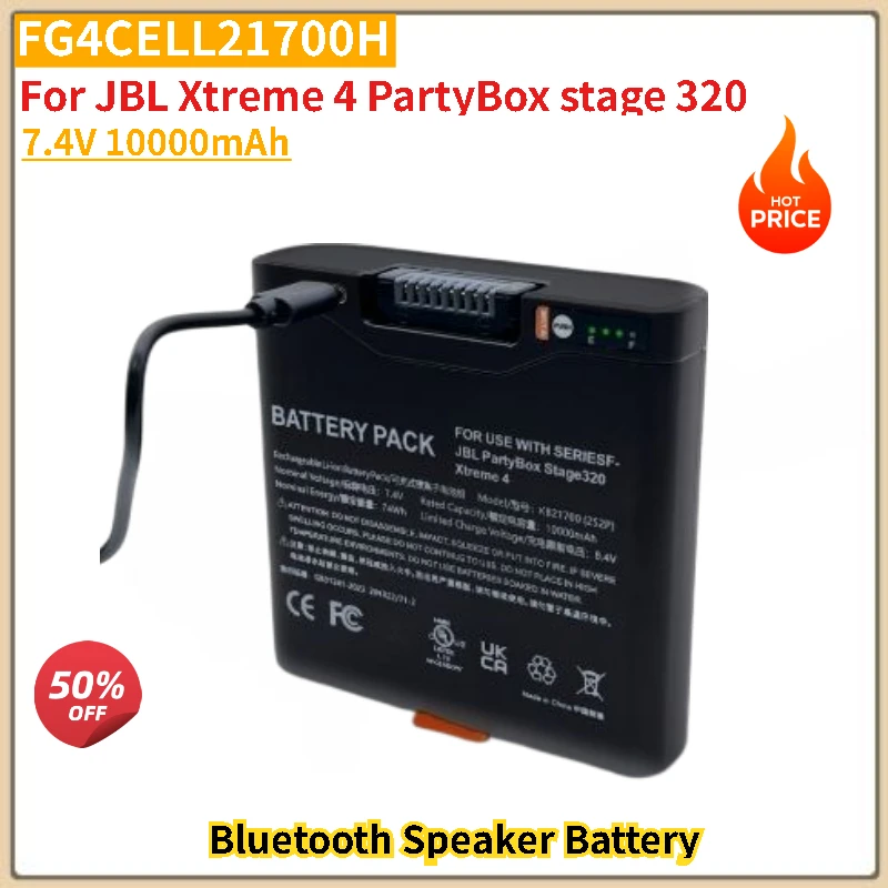 

FG4CELL21700H 7.4V 10000mAh Battery Type-C Direct Charging for JBL Xtreme 4 PartyBox Stage 320 Portable Speaker High Quality