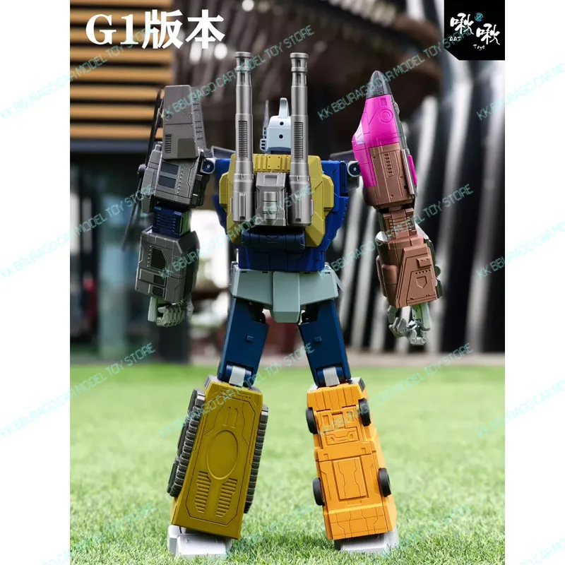 Thumbnail 3 - #28 Newest Scale Model Kits