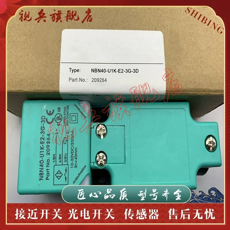 New NBB20-U1K-E2-3G-3D Proximity Switch Sensor for Industrial Automation Quality Assured In Stock Complete Models Available
