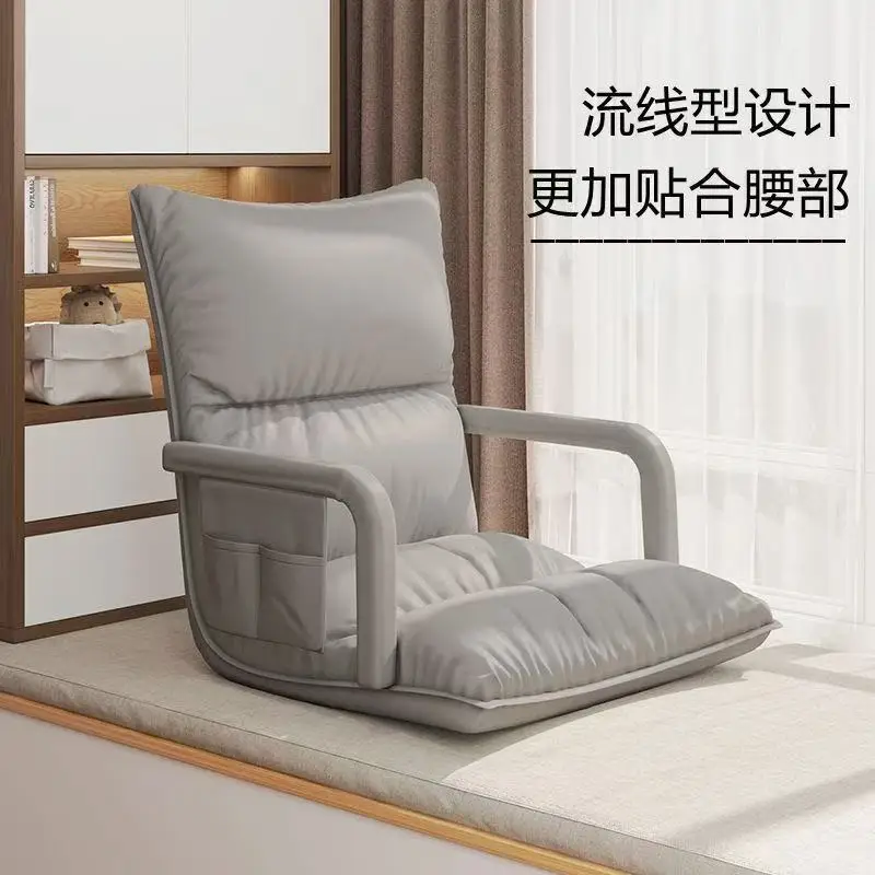 Backrest Chair Balcony Lazy Chair Leisure Chair Lazy Sofa Sleeping Lying Bedroom Small Sofa Tatami Bed