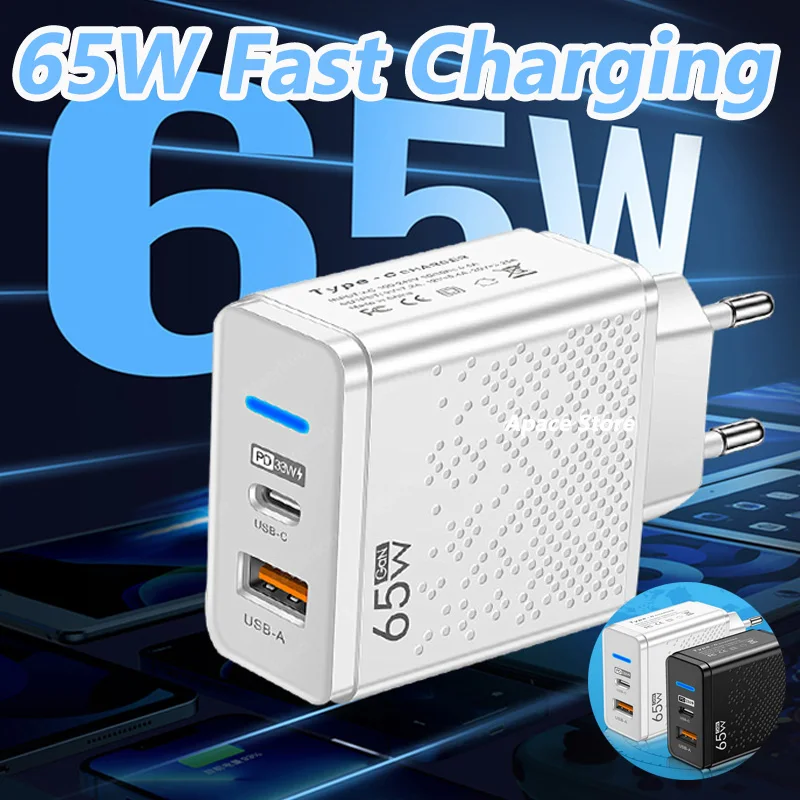 65 واط شاحن يو اس بي شحن سريع PD 3.0 محول الهاتف المحمول مناسبة آيفون شاومي 12 سامسونج آي باد اللوحي C-نوع PD QC3.0 شاحن