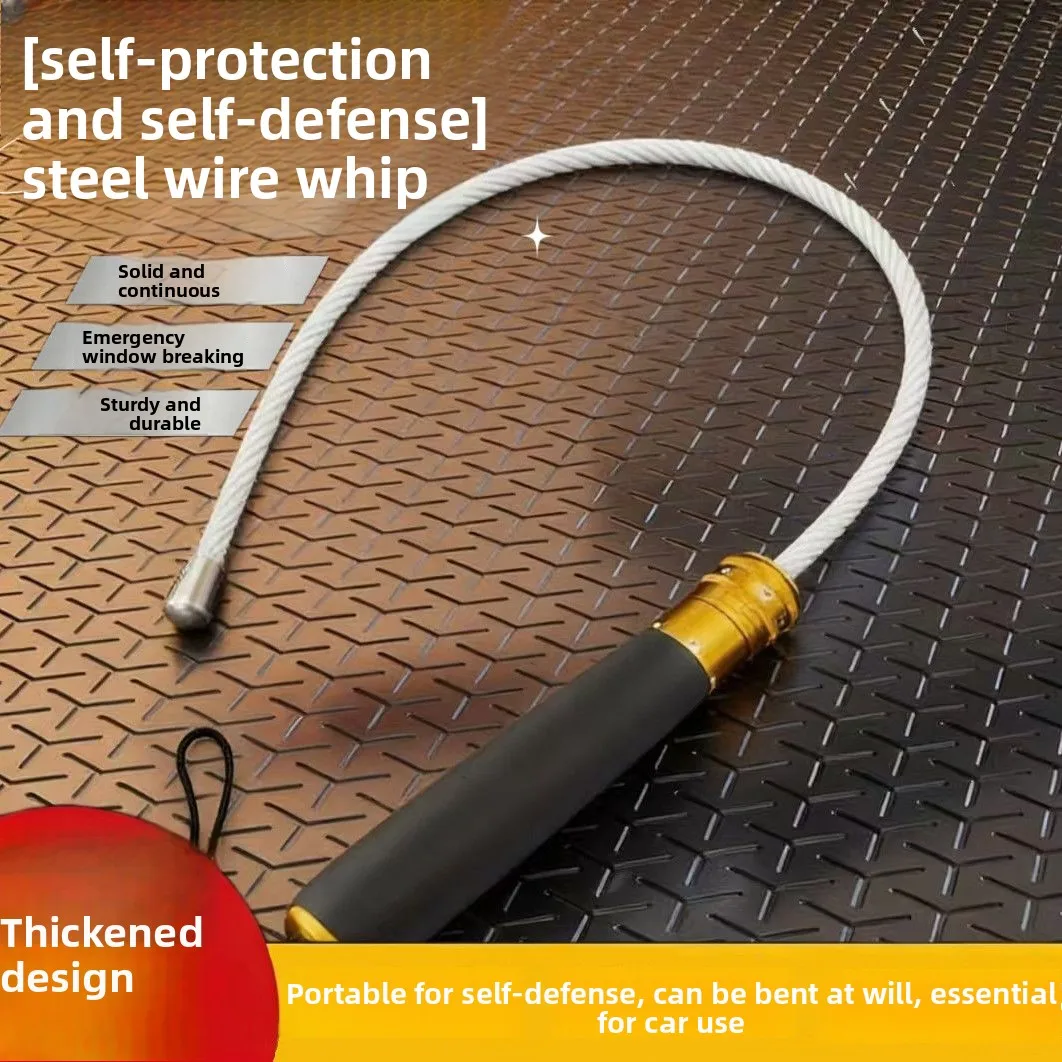 75CM Steel Whip Portable Vehicle-mounted Window-breaking Whip Outdoor Safety Special Steel Wire 10mm Thickness