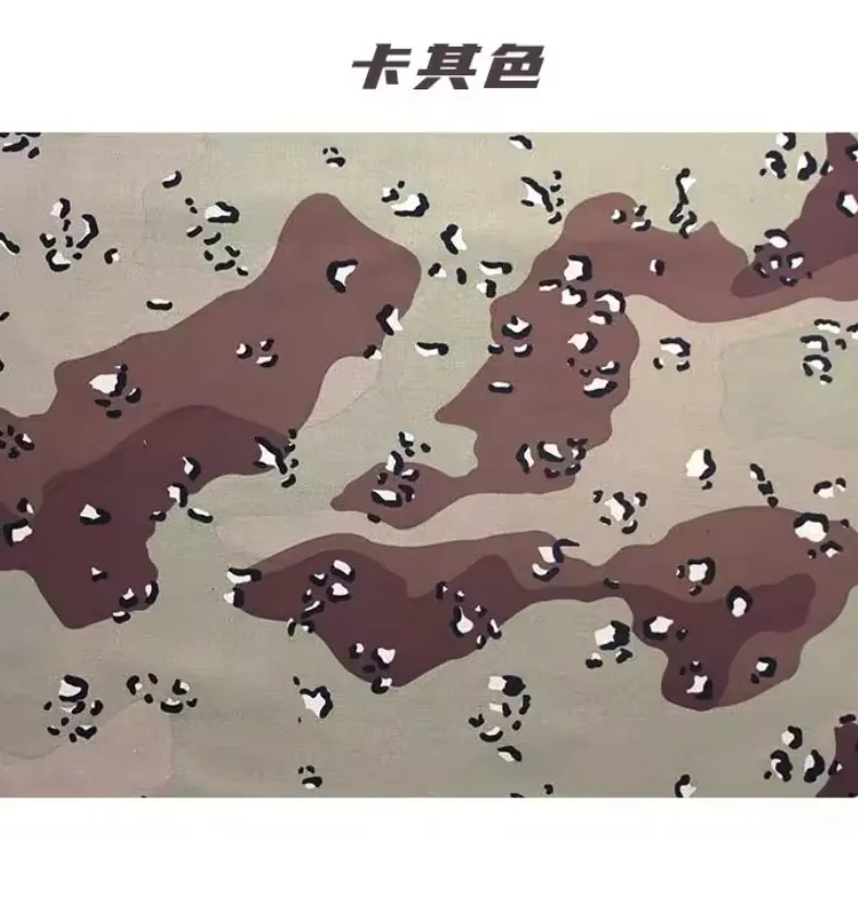 Textil militar - Tela camuflaje desierto americano resistente - imagen 2