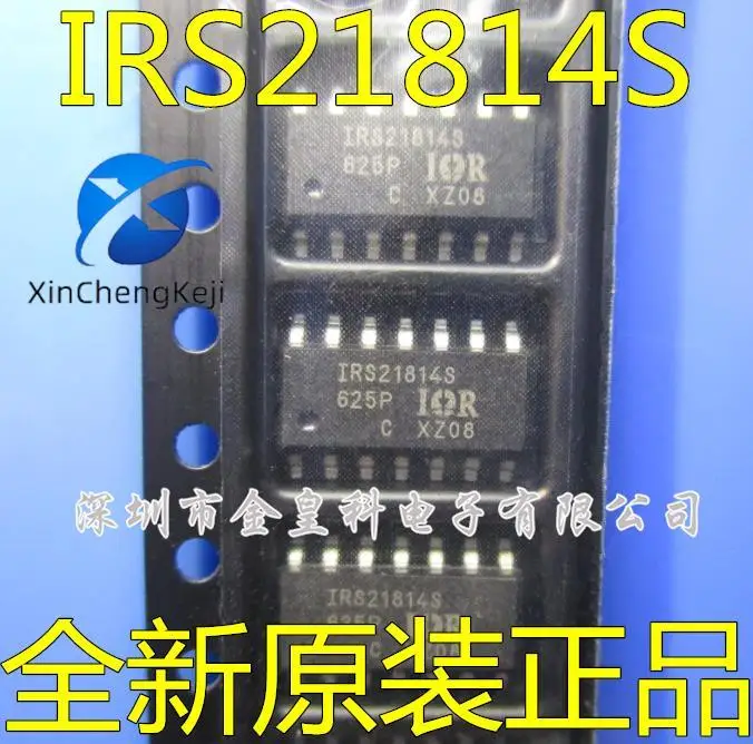 

10pcs original new IR21814S IRS21814 IRS21814S driver SOP14