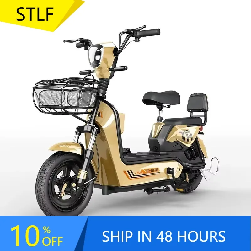 

Zuimi High-end Inexpensive Electric Vehicles 350W And 500W Motor Electric Bikes
