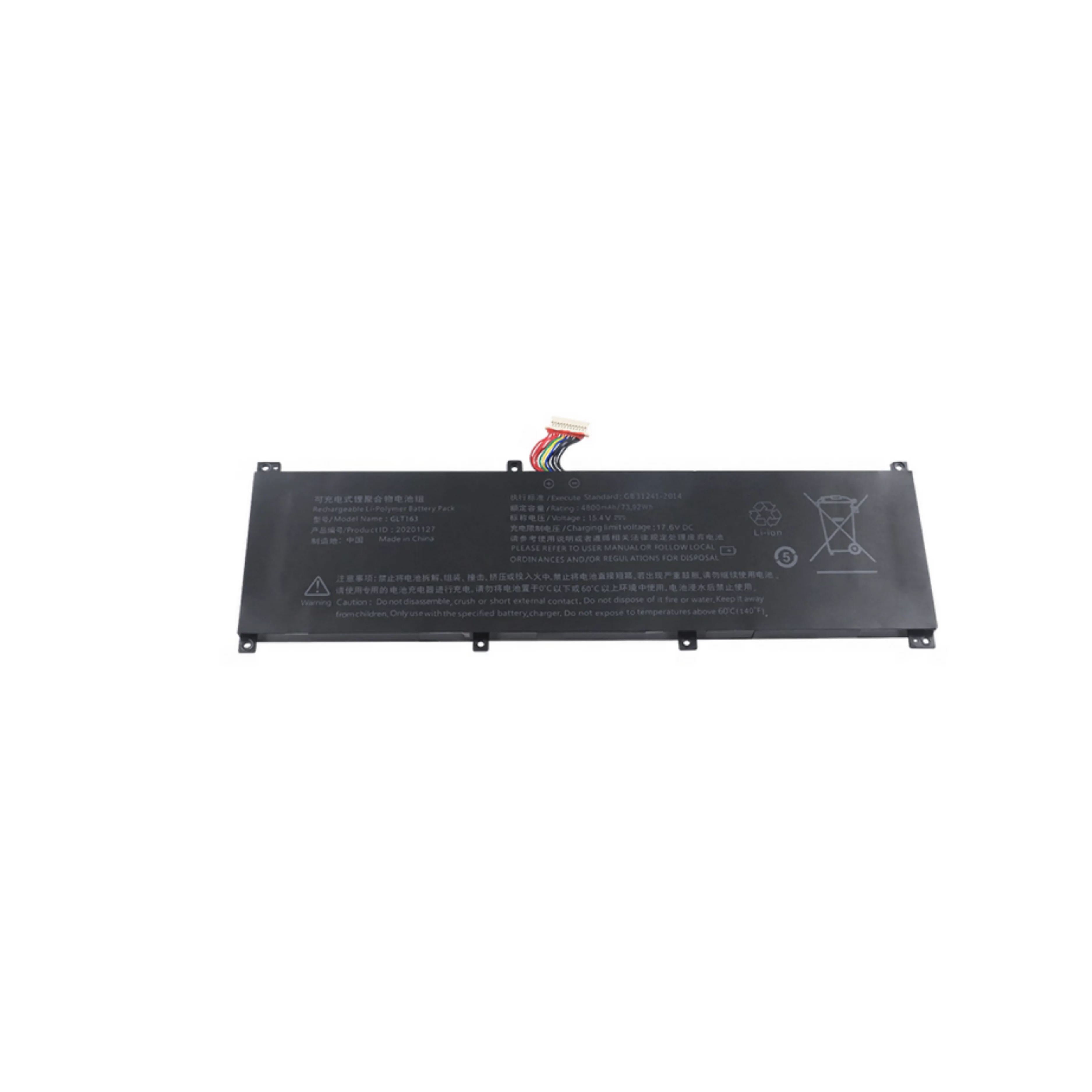 hipaa-sh56-k8-p03-glt163
