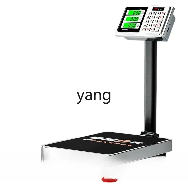 LTT1 Electronic Scale Commercial Bench Scale Household High Precision Factory Floor Scale