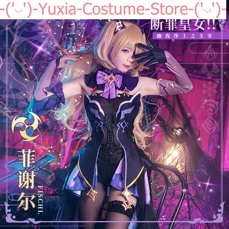 Anime!Genshin Impact Fischl Game Suit Mysterious Sexy Dress Lovely Uniform Cosplay Costume Halloween Party Outfit Women 2021 NEW