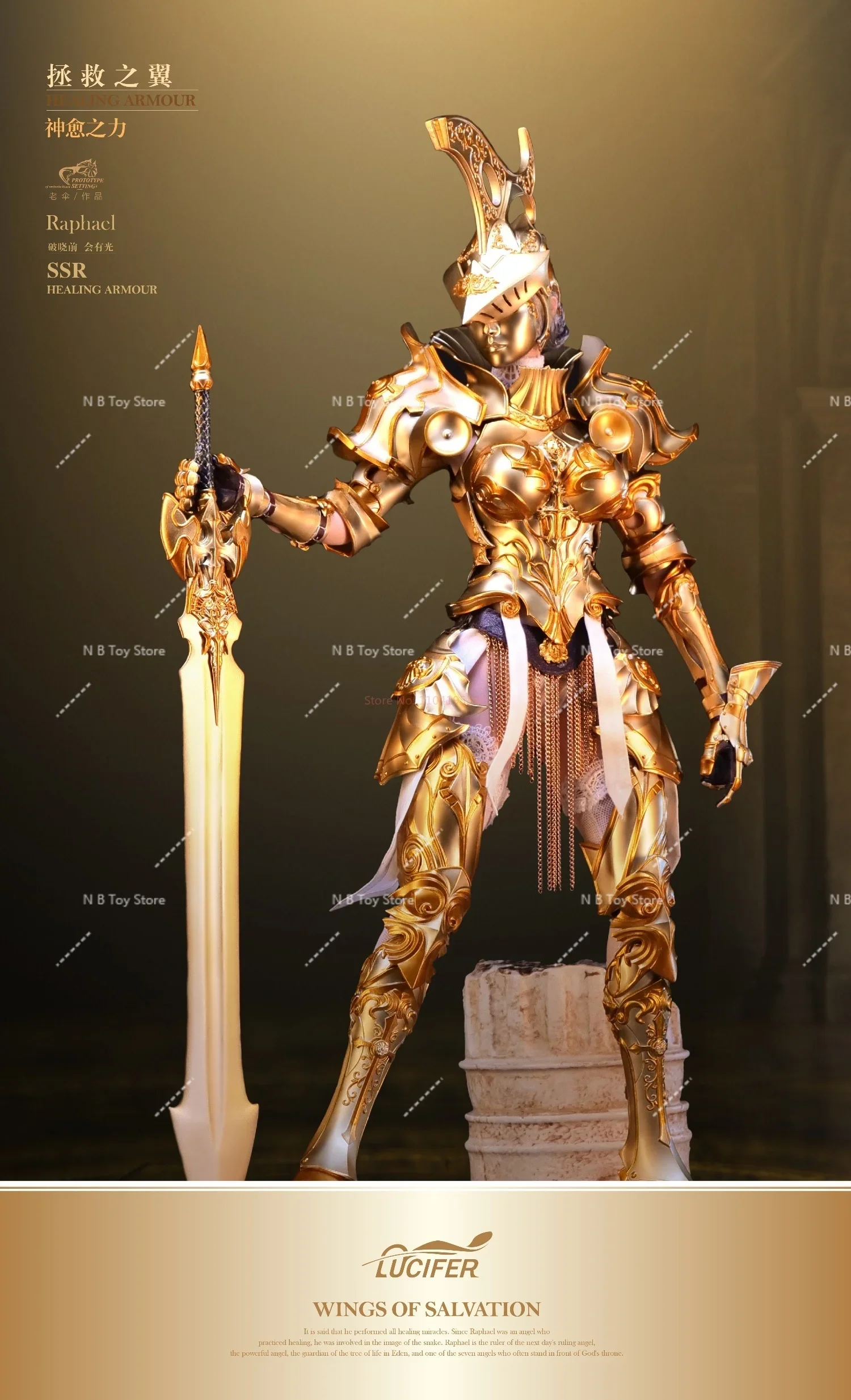 Π ΠΠΠΠΠ§ΠΠ ΠΡΡΠΈΡΠ΅Ρ LUCIFER 1/6 ΠΡΡΠ»ΡΡ Π‘ΠΏΠ°ΡΠ΅Π½ΠΈΡ LXF2310 ΠΠΎΠ»Π½ΡΠΉ Π½Π°Π±ΠΎΡ ΡΠΈΠ³ΡΡΠΎΠΊ ΠΠ΅Π½ΡΠΊΠ°Ρ ΠΊΡΠΊΠ»Π° ΠΠΎΠ΄Π΅Π»Ρ ΠΈΠ³ΡΡΡΠΊΠΈ ΠΡΠ°Π·Π΄Π½ΠΈΡΠ½ΡΠ΅ ΠΏΠΎΠ΄Π°ΡΠΊΠΈ Π ΠΠΠΠΠ§ΠΠ ΠΡΡΠΈΡΠ΅Ρ LUCIFER 1/6 ΠΡΡΠ»ΡΡ Π‘ΠΏΠ°ΡΠ΅Π½ΠΈΡ LXF2310 ΠΠΎΠ»Π½ΡΠΉ Π½Π°Π±ΠΎΡ ΡΠΈΠ³ΡΡΠΎΠΊ ΠΠ΅Π½ΡΠΊΠ°Ρ ΠΊΡΠΊΠ»Π° ΠΠΎΠ΄Π΅Π»Ρ ΠΈΠ³ΡΡΡΠΊΠΈ ΠΡΠ°Π·Π΄Π½ΠΈΡΠ½ΡΠ΅ ΠΏΠΎΠ΄Π°ΡΠΊΠΈ