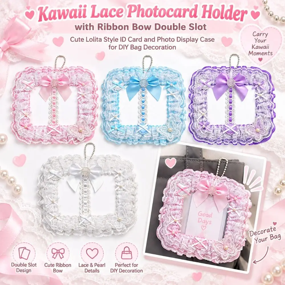 New Double Slot Photocard Holder Lolita Style Cute Lace Card Holder Ribbon Bow DIY Bag Decoration Bag Supplies