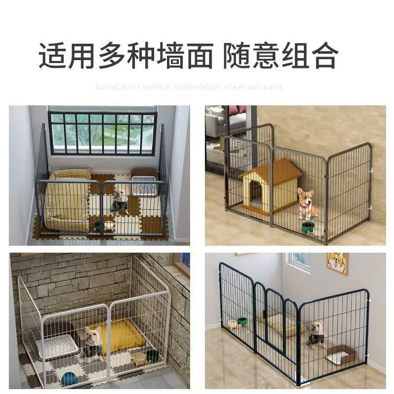 Fence medium and large dog oversized stainless steel, dog's daily necessities Golden Retriever household