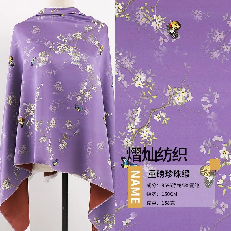 Essigsäure bedruckter Stoff, Herbst- und Winter-Cheongsam-Mantel, mit Baumwolle gepolstert, hochwertig, verdickt