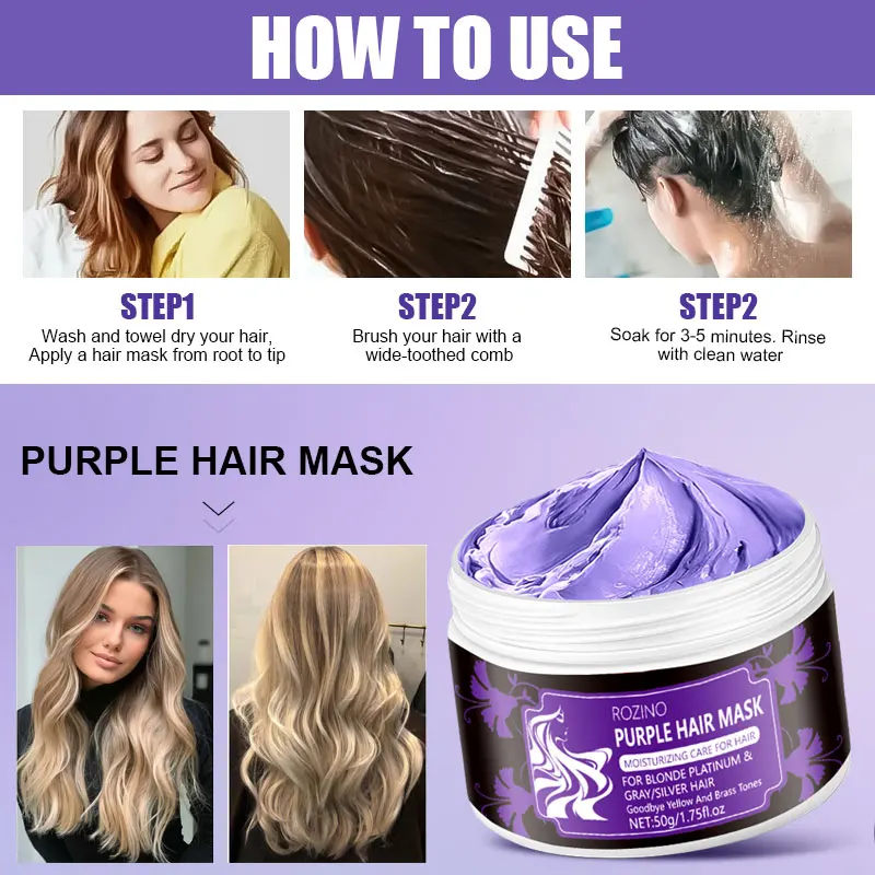 50g purple hair mask, deep care for hair, smooth and glossy hair, relieve dry and split hair, fade color