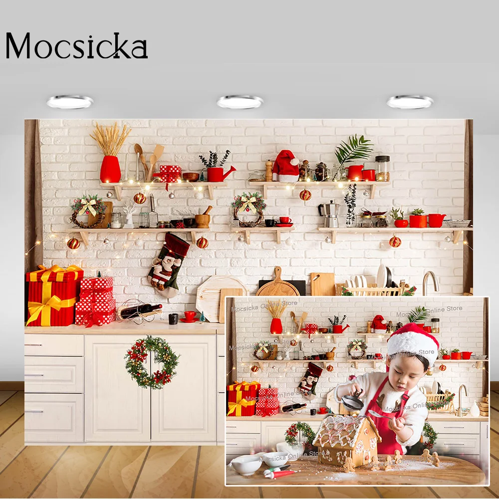 

Winter Kitchen Cooking Children Birthday Art Backdrop Christmas Cupboard Xmas Gifts Portrait Background for Adult Photo Shoot