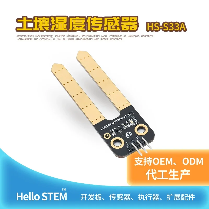 

Soil Moisture Sensor Detection Module Automatic Watering Kit for Arduino Kit Development Board