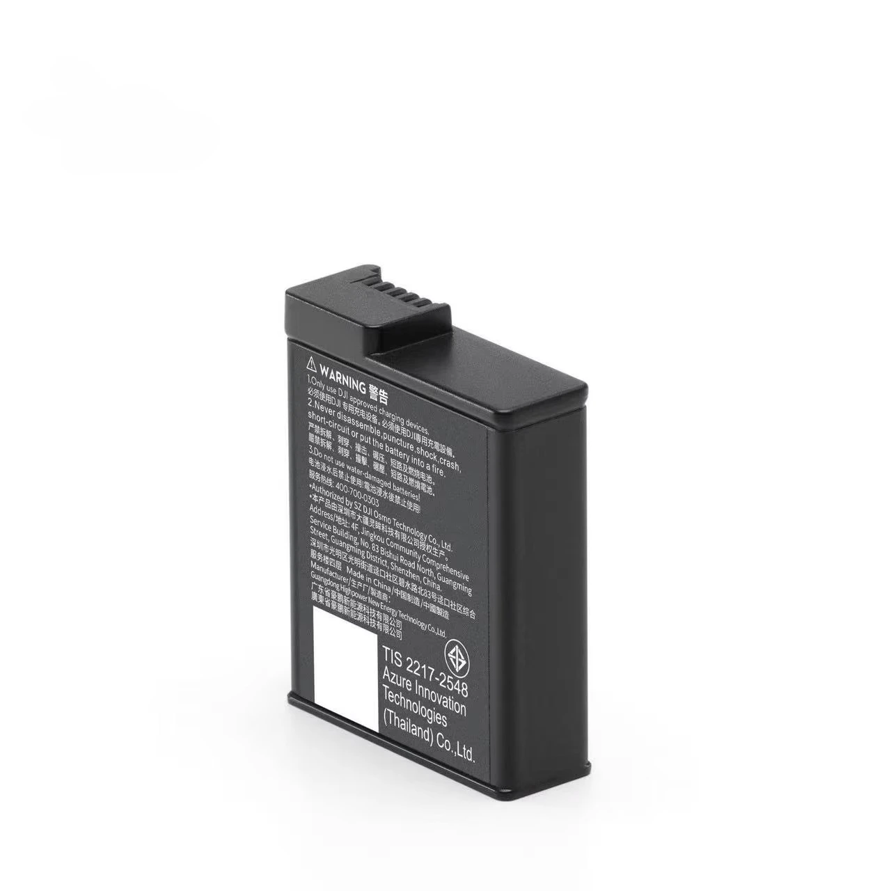 Osmo 360 1950mAh Battery Original Osmo 360/Action 6/Action 5 Pro/Action 4/Action 3 (Official Refurb RB Version)