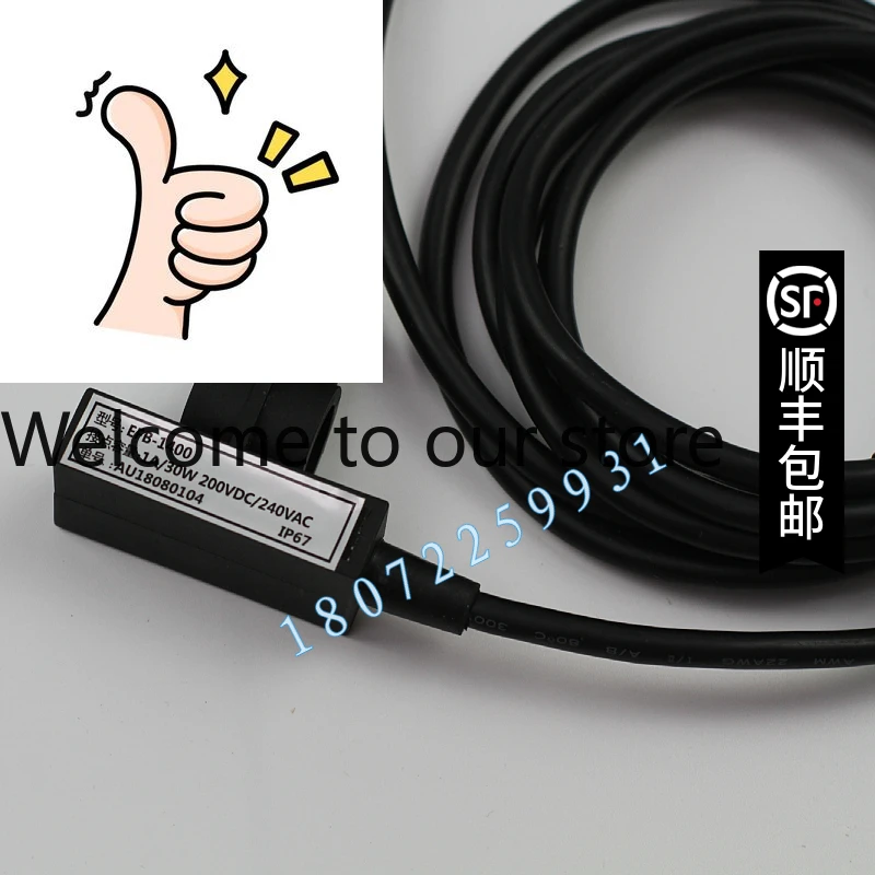 Water Level Sensor …