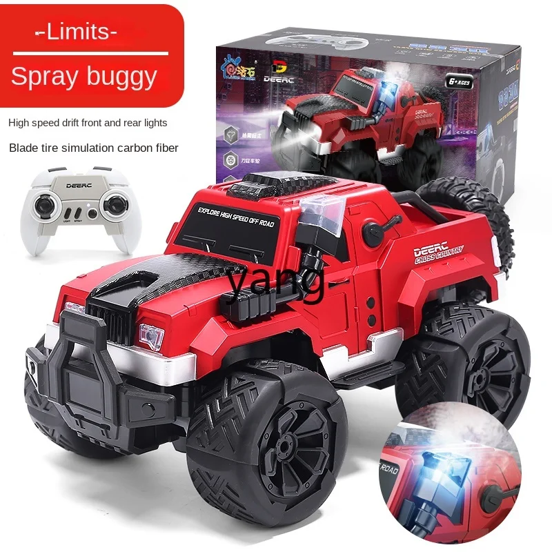 CX Children's Remote Control off-Road Vehicle Climbing Drop-Resistant Car Children Boy High-Speed Drift Racing Model