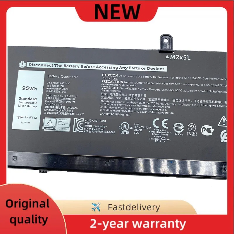 

New 11.4V 95Wh PKWVM Laptop Battery For Dell Precision 7550 7560 7750 7760 Series C903V CR72X 17C06 447VR 68ND3 J0VNR