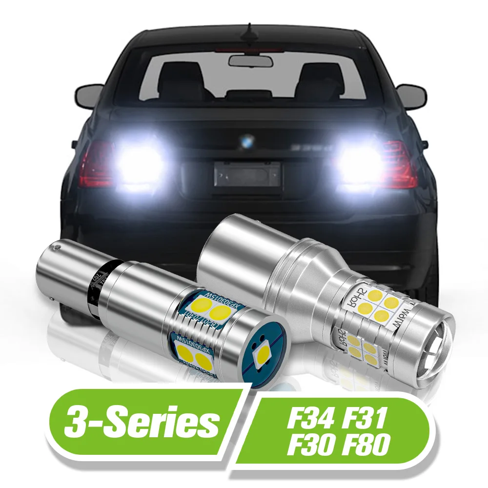 

For BMW 3 Series F34 F31 F30 F80 LED Reverse Light 2pcs Backup Lamp 2011-2019 2013 2014 2015 2016 2017 2018 Accessories