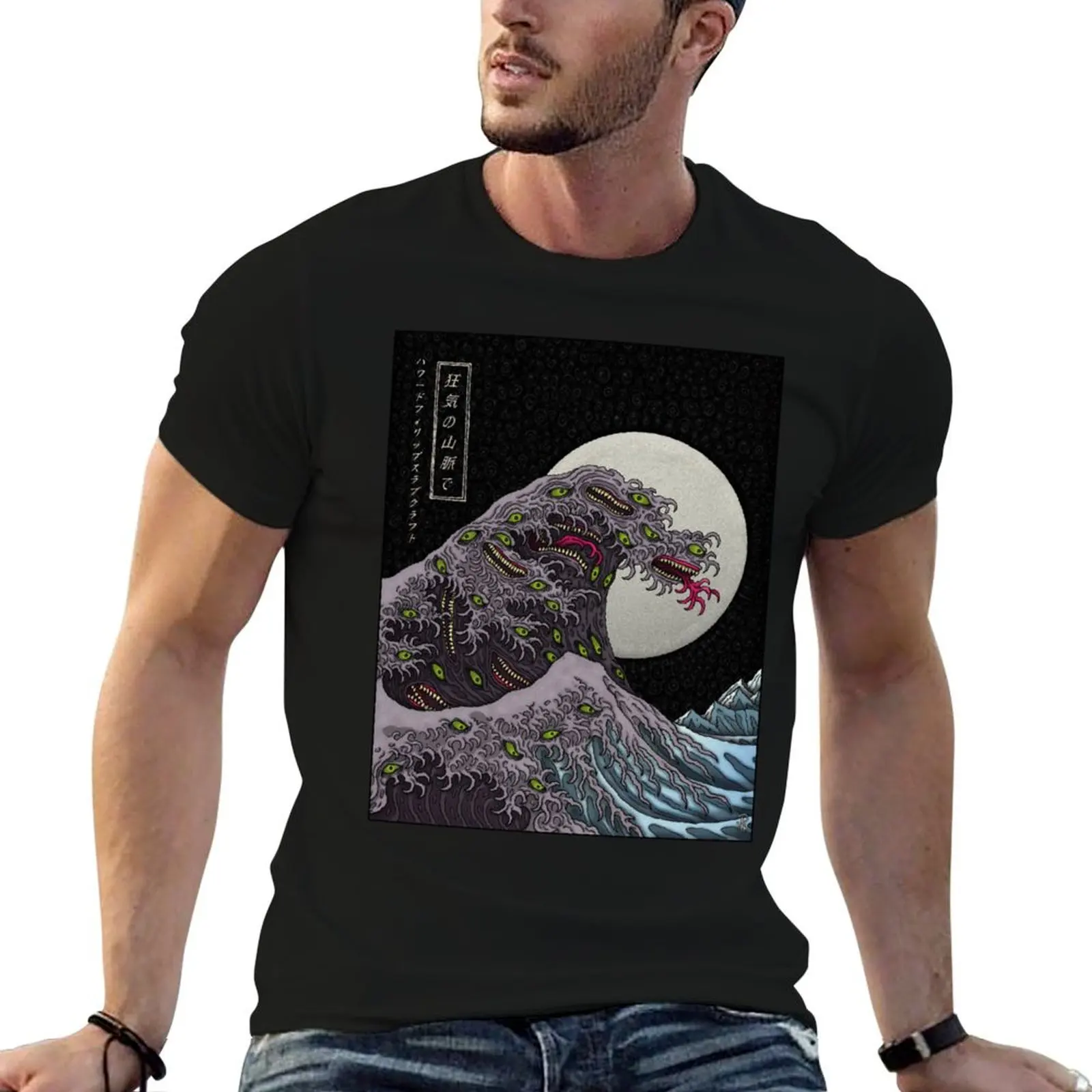 

man Shoggoth printed t shirts heavy for shirt Azhmodai 2020 man t T-Shirt - Great cotton