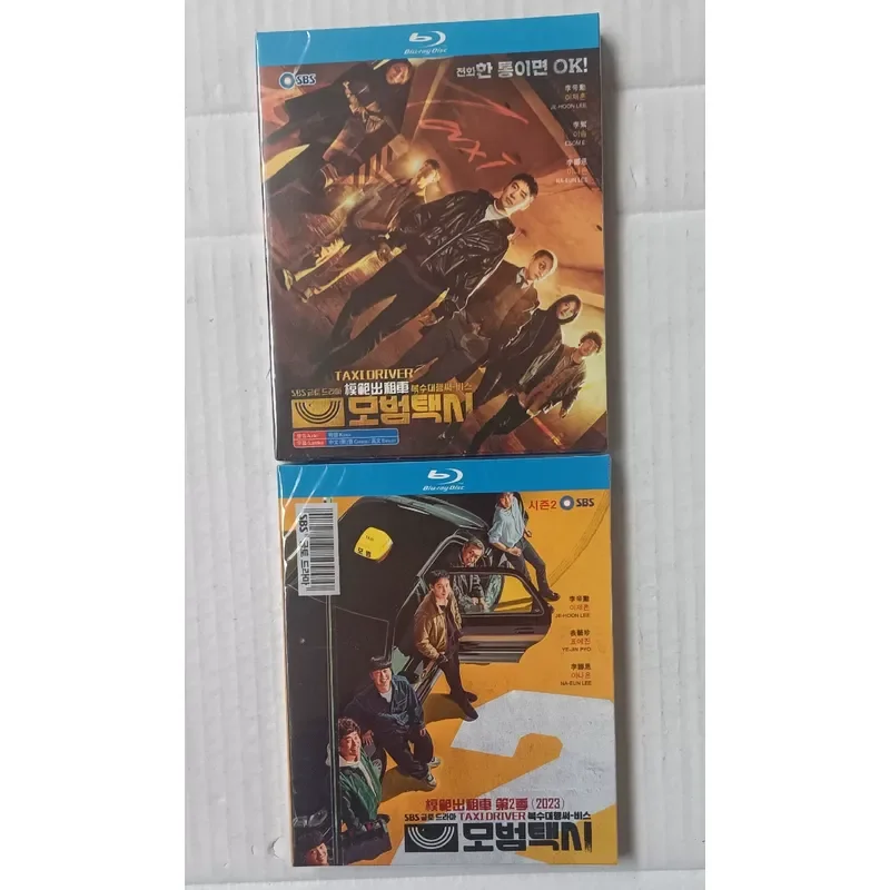 Blu-ray Disc Model Taxi Season 1 and Season 2 Korean Audio with Chinese and English Subtitles Real Version