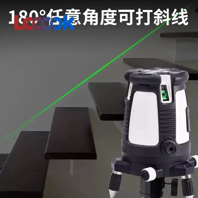 Universe Grocery Store Green Light Five-wire Horizontal 5-wire High-precision Strong Light Room Outdoor Automatic Leveling 875