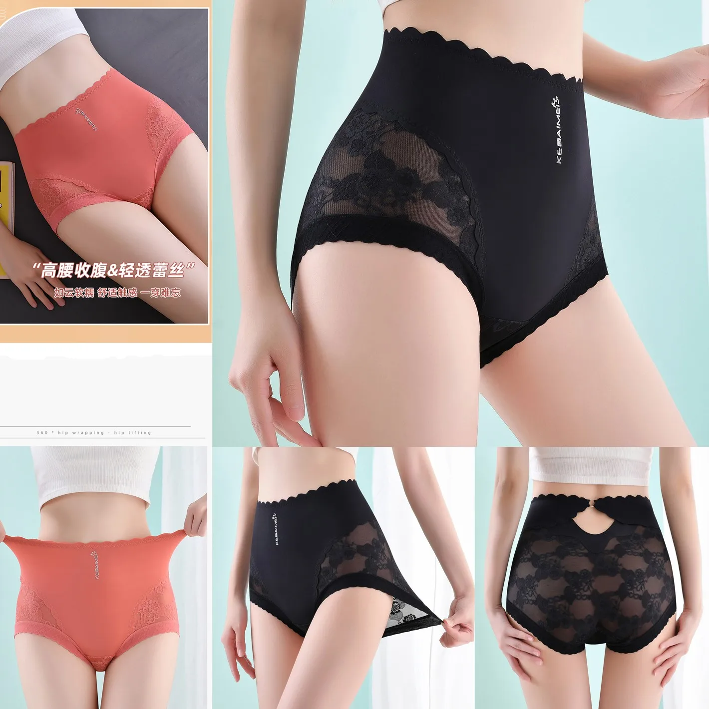 Women\'s Lace Panties High waist Large size boyshorts for weight 100kg Sexy briefs Ladies Underwear