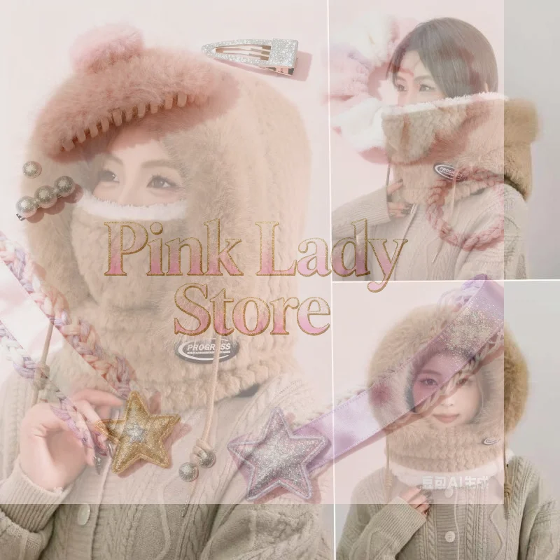 Einfache einfarbige Radfahren winddichte Kappe verdickte Halswärmer Gehörschutz Mütze warm halten winddichte Wintermütze Schal Set