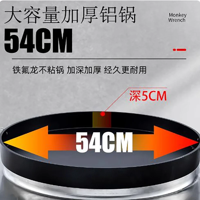 Sartén eléctrica antiadherente multicocina para el hogar, para barbacoa, filete frito, tortilla de pescado, Taro frito, patatas fritas, cocina