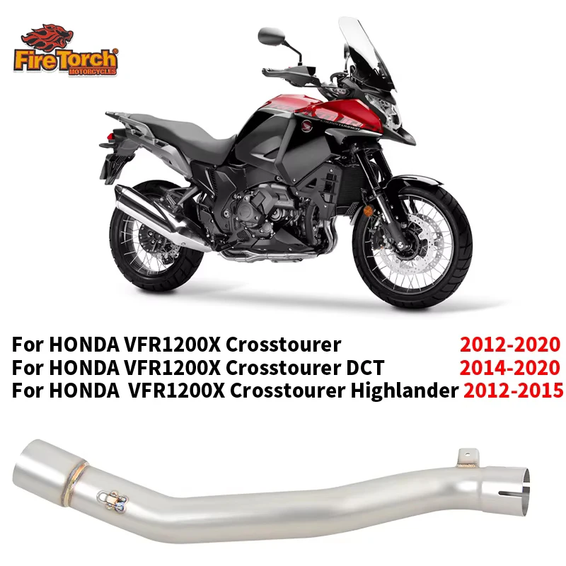 

Для Honda VFR1200X Crosstourer DCT Highlander 2012-2020 выхлопная труба мотоцикла из нержавеющей стали, средняя труба, глушитель 51 мм