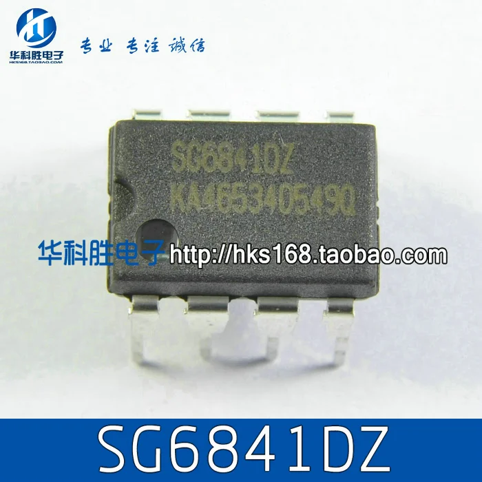 Original 5pcs/ SG6841DZ SG6841D  DIP-8