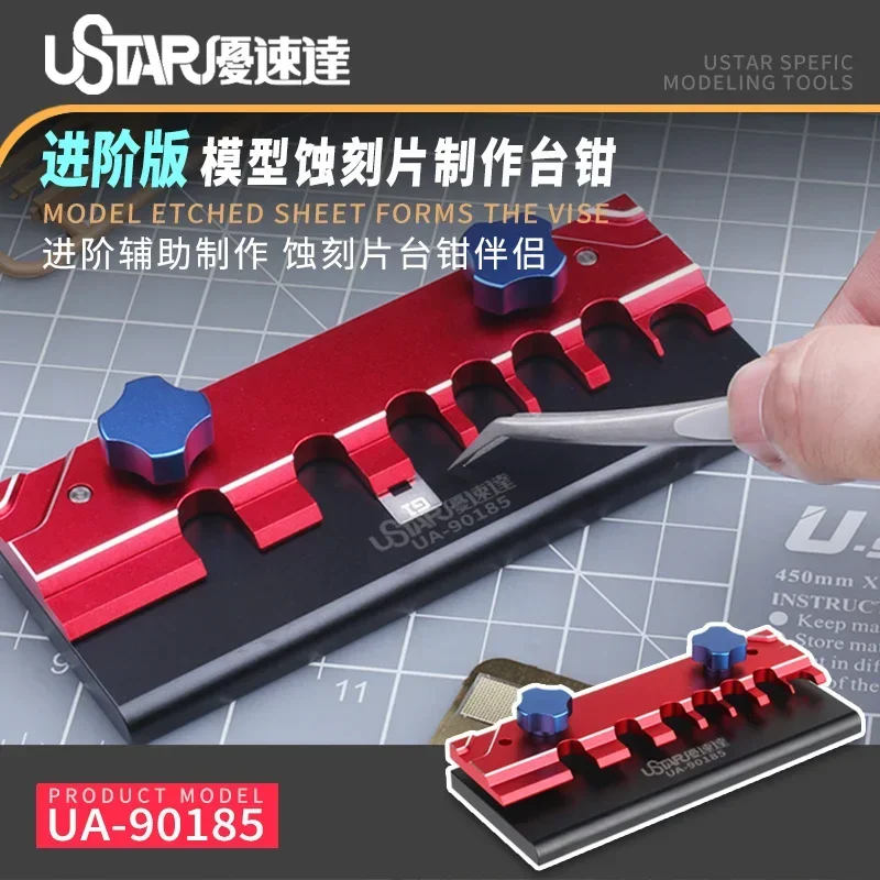 Ustar Model Tools UA-90185/86 Advanced Etching Sheet Bending Vise Model Building Tools for Military Model Hobby DIY Accessories