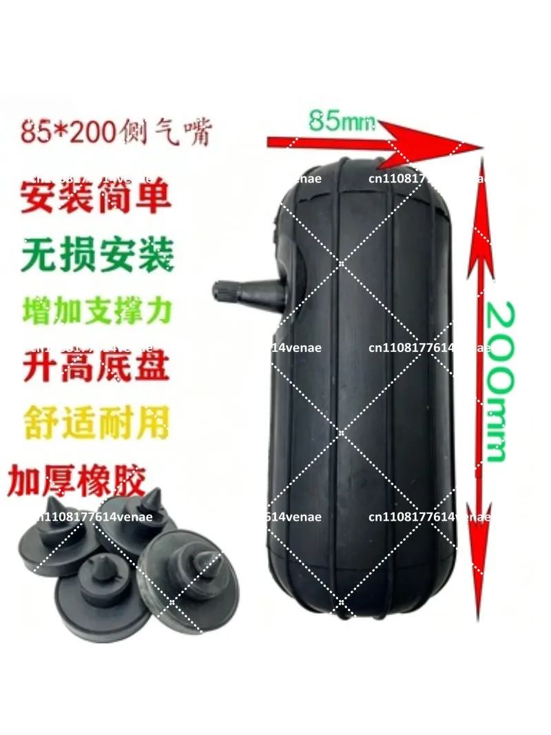 Car Rear Suspension Spring Noise Reduction for Sedan SUV Off-Road Vehicles Air Shock Absorber