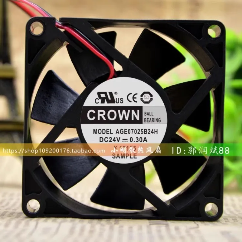 New CPU Fan for CROWN AGE07025B24H 24V 0.30A 7025 7CM Cooling Fan 70*70*25mm