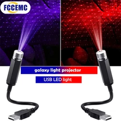 Lampa LED na dachu samochodu Gwiazda nocna lampa Atmosfera Lampa Galaxy Dekoracyjna USB regulowana do dekoracji sufitu na dachu