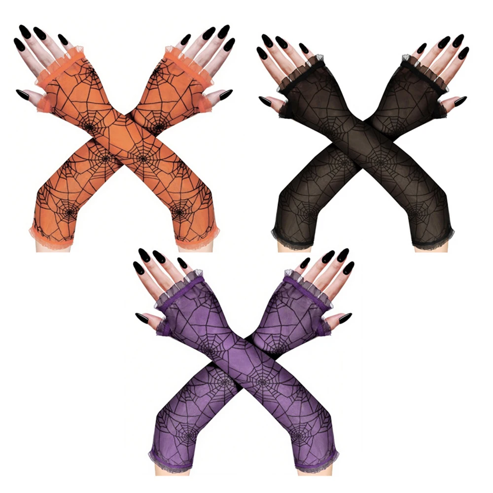 قفازات شبكية بدون أصابع قفازات شبكة عنكبوت إبداعية أكمام أذرع تبريد قفازات شبكية للهالوين للحفلات التنكرية واللباس للعب الأدوار