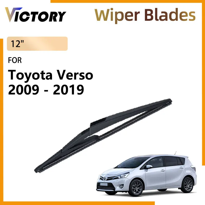 1X Rear Wiper Blade For Toyota Verso AR20 20 2009 - 2019 2017 2015 2014 2013 2012 2010 Accessories Windshield Window Brushes 12