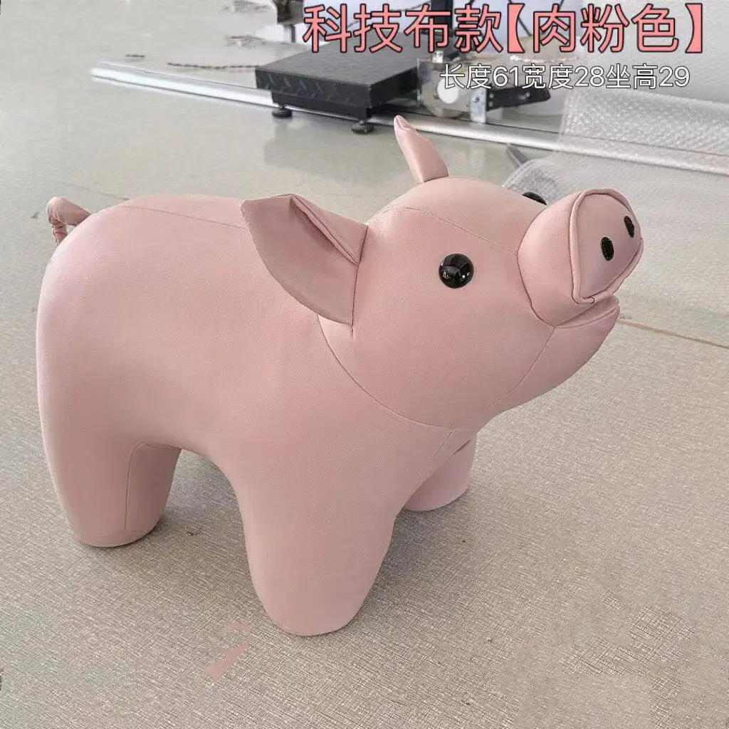 Creative animal stool Internet celebrity decoration living room ornament